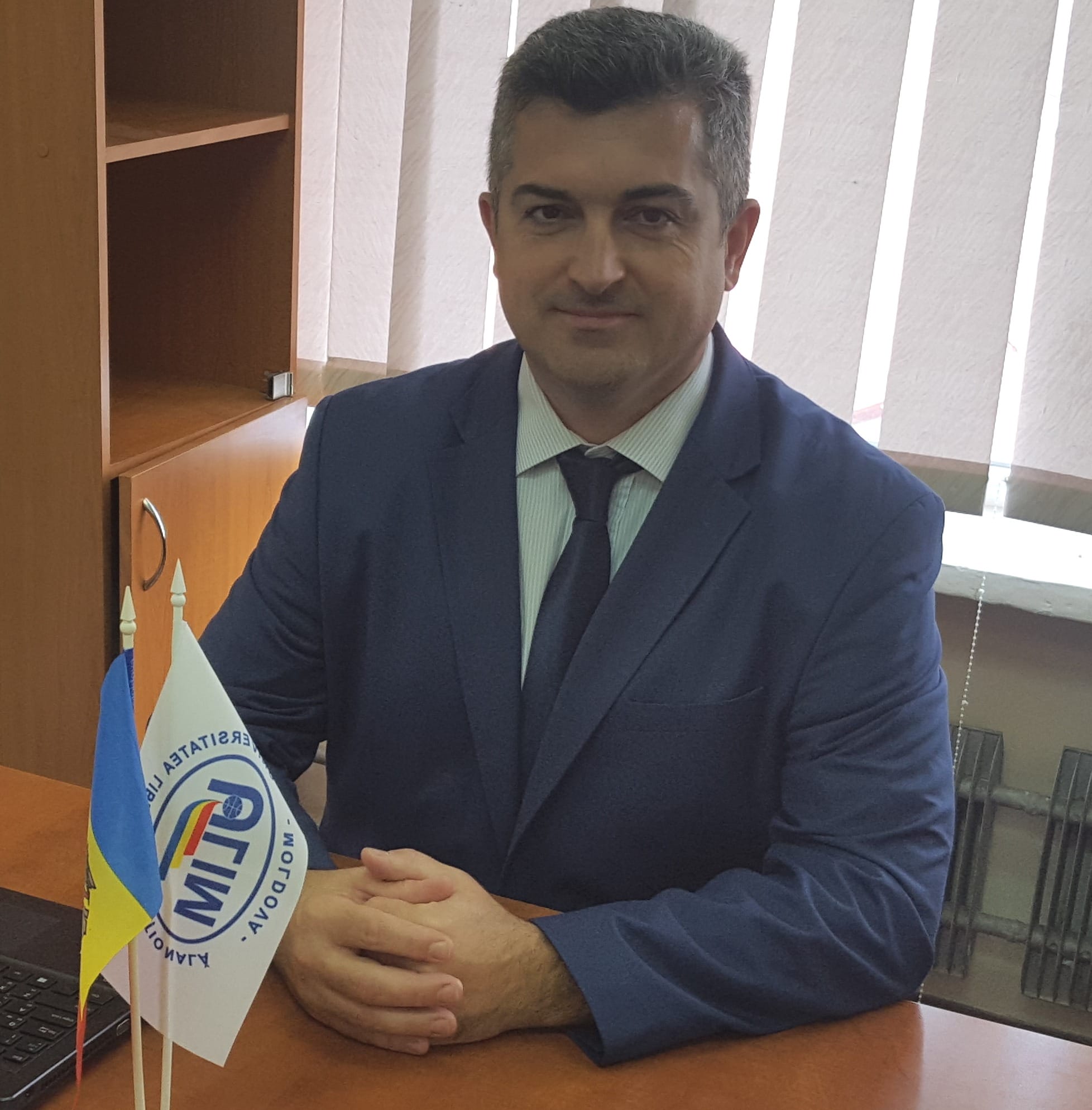 Греку Александр Петрович
