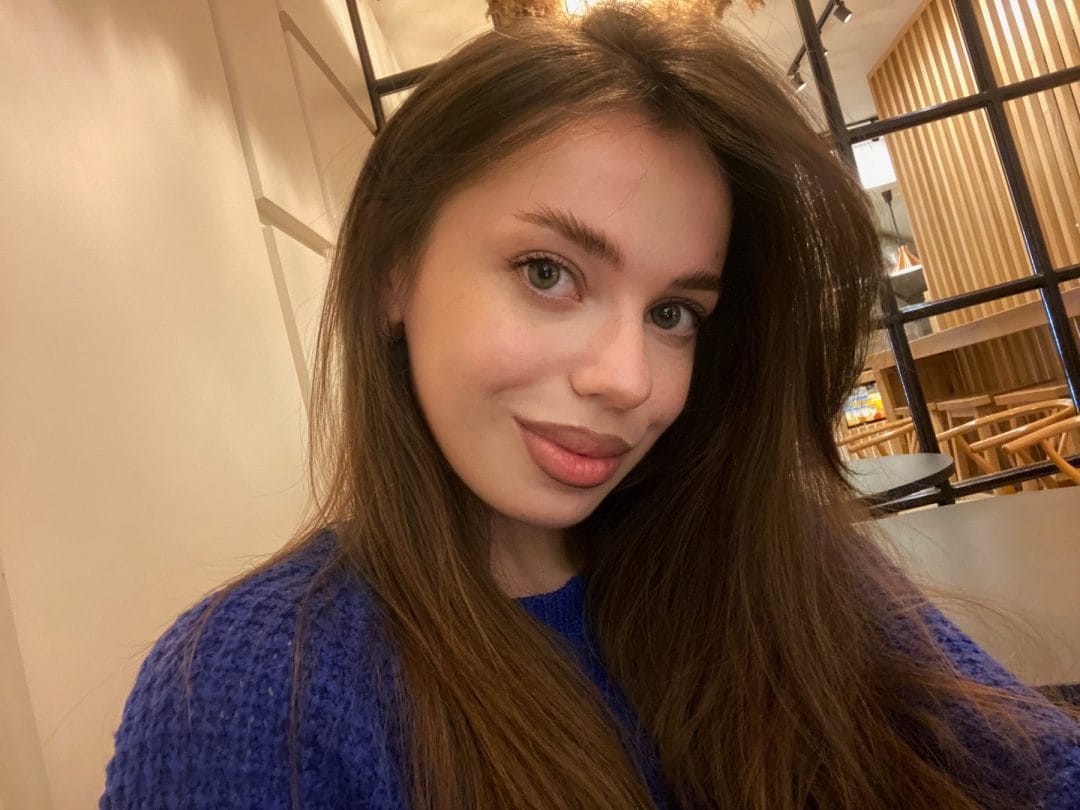 Dilan Ana